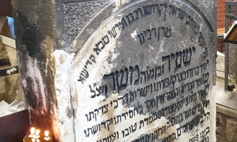  ציפייה ותכונה לקראת ההילולא ה-101 של 'מופת השפע' ר' ישעיה ב''ר משה זי''ע