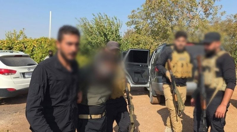 משרד הפנים הסורי