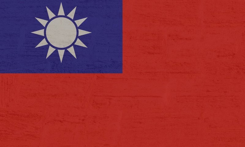 טייוואן תרמה 750 אלף שקל לשיקום קהילות שנפגעו ב-7 באוקטובר