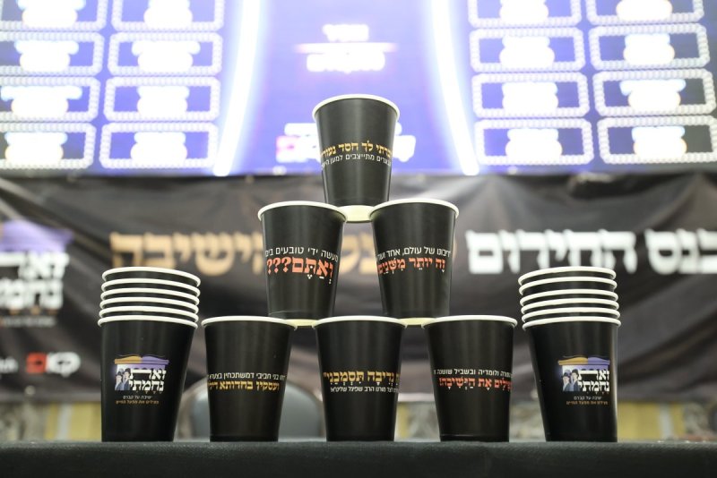 קובי הר צבי