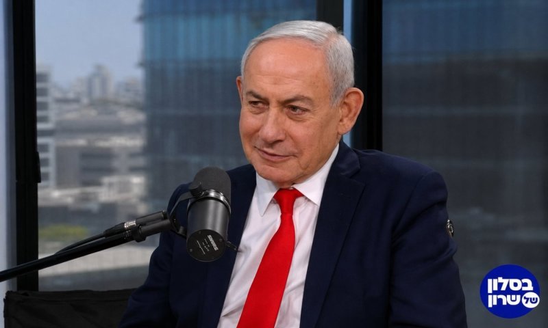 "אפשר לקחת את הקולות ולשים בפח": נתניהו נגד רסיסי המפלגות בימין