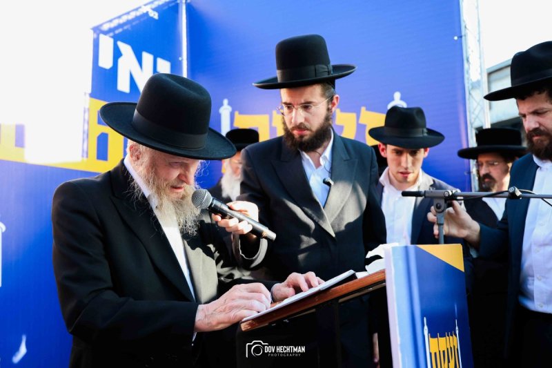 דב בער הכטמן