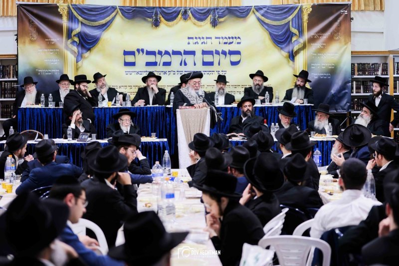 דוב בער הכטמן