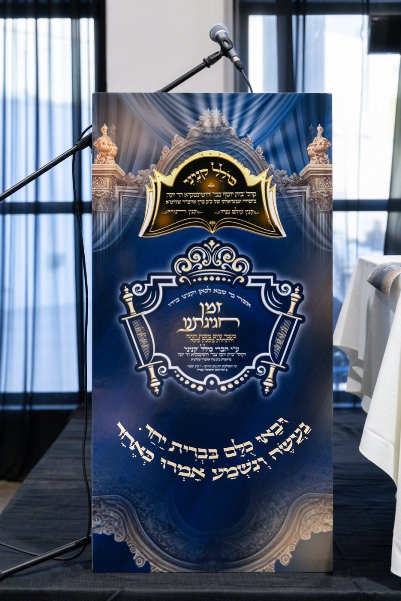 שמואל שנקר