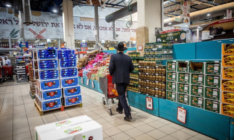 ​מ-30% ועד 50%: המספרים מאחורי הזינוק הצפוי במחירי המזון