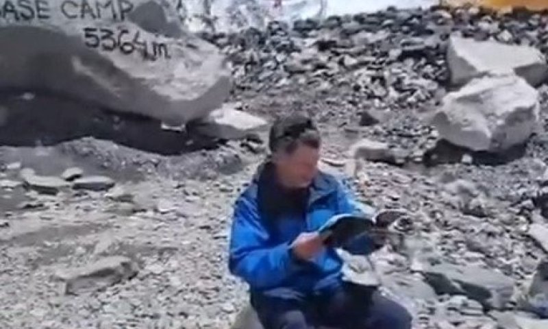 בגובה עצום: סיום מסכת למרגלות הר האוורסט | תיעוד