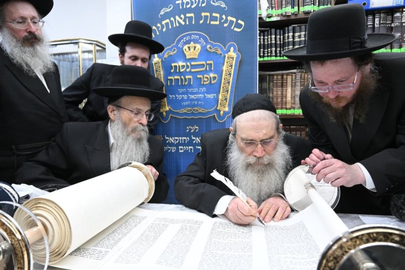 משה גולדשטיין וא. אייזנבאך