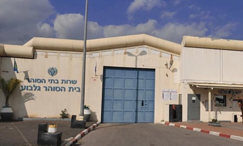 לאחר 4 חודשים בכלא: החתן שוחרר למעצר בית בערב שבת האופרוף שלו
