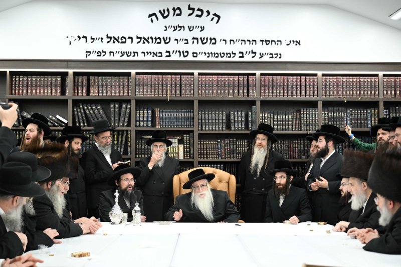 משה גולדשטיין