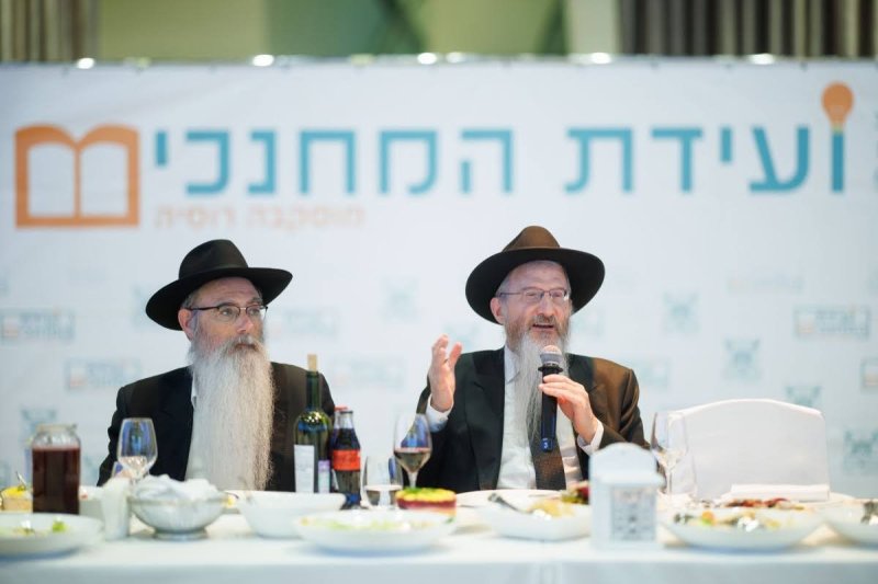 לוי נאזרוב