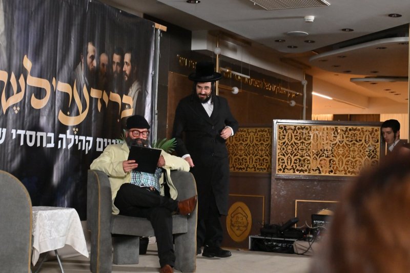 יהועשע פרוכטר