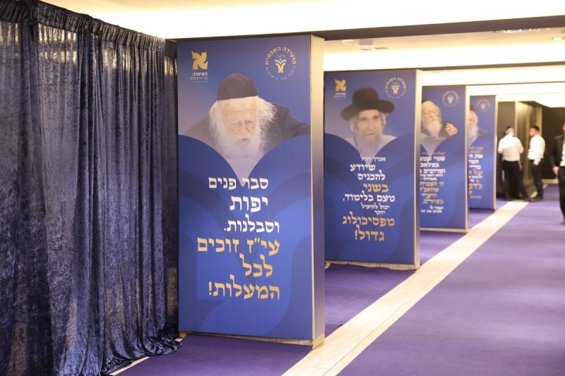 קובי הר צבי ומאיר זלזניק