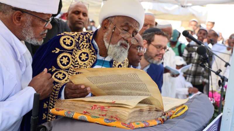 הקרן למורשת הכותל