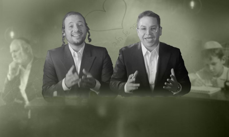 אבי אילסון ומוטי איידנסון מגישים גרסה ווקאלית לדואט המרגש &ldquo;דיבור של הלב&rdquo;