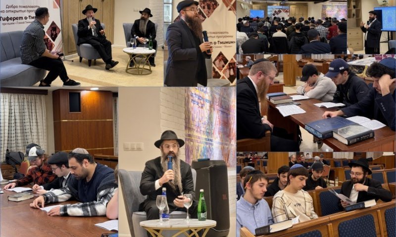 רעיון מהפכני מלפני מאה שנה מיושם היום
