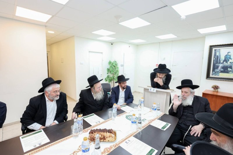 א. אייזנבאך