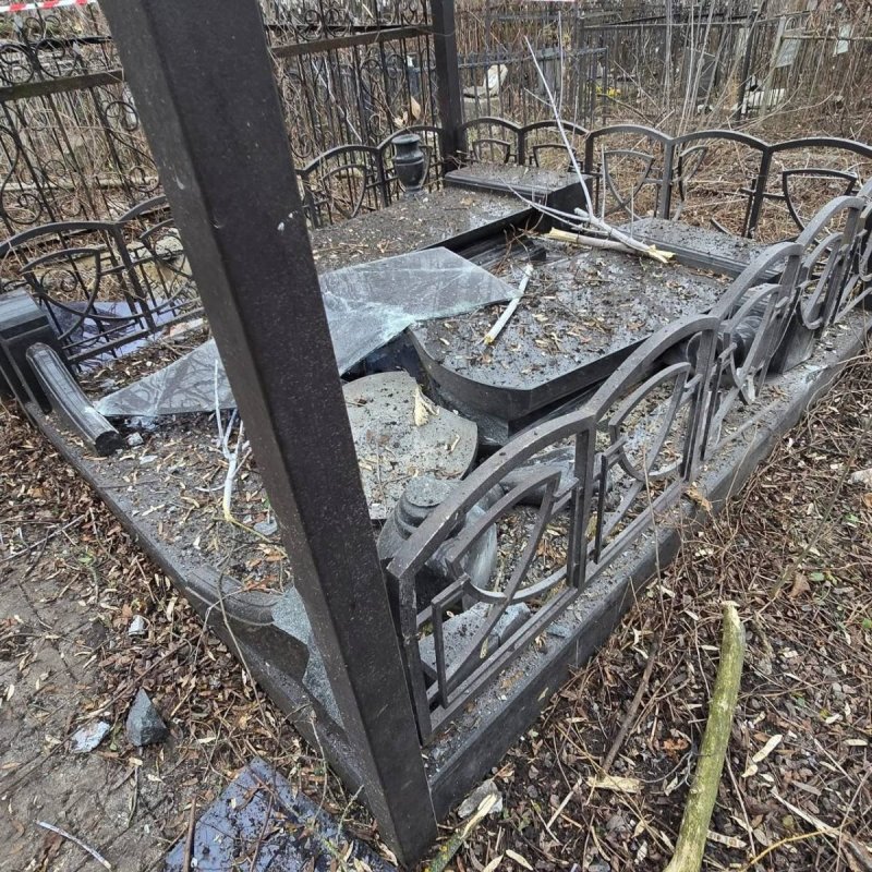 הקהילה היהודית המאוחדת של אוקראינה