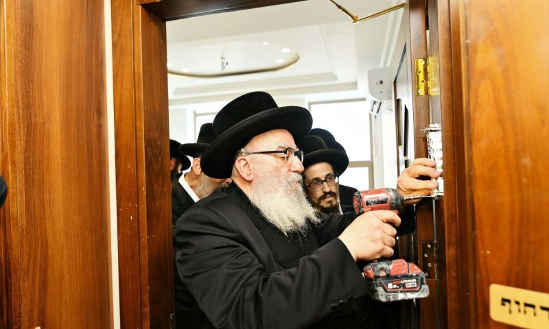 אחרי שנדחה בגלל המלחמה: סקווירא בבית שמש חנכו את בניין 'נחום רוקח'