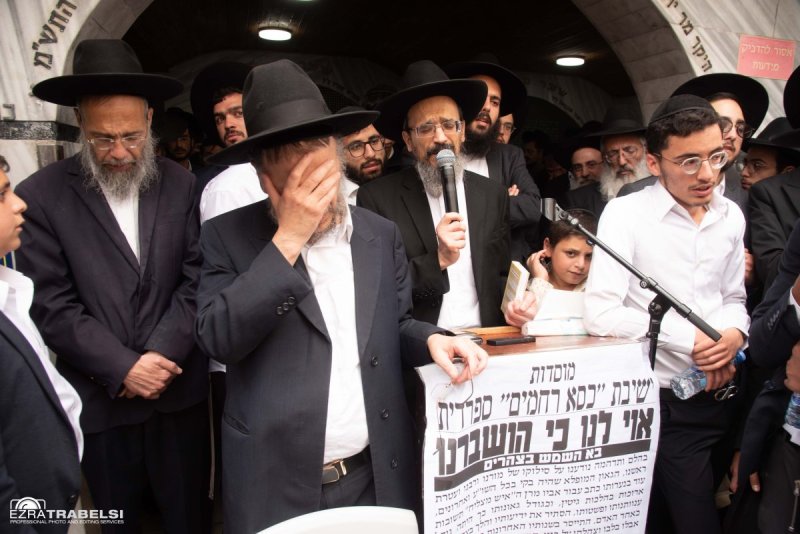 עזרא טרבלסי