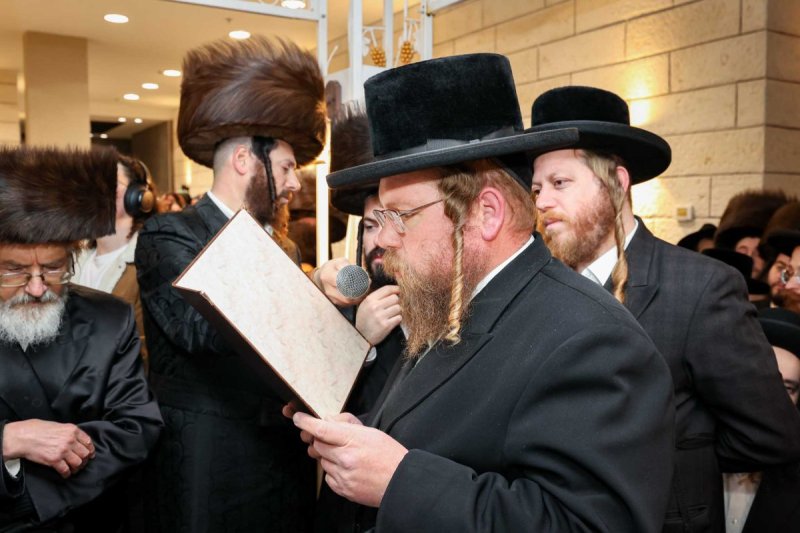 א. אייזנבאך