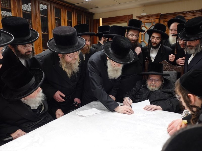 אנשיל בעק וא.מ.ש