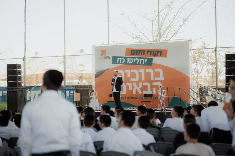 עקיבא שיינברגר