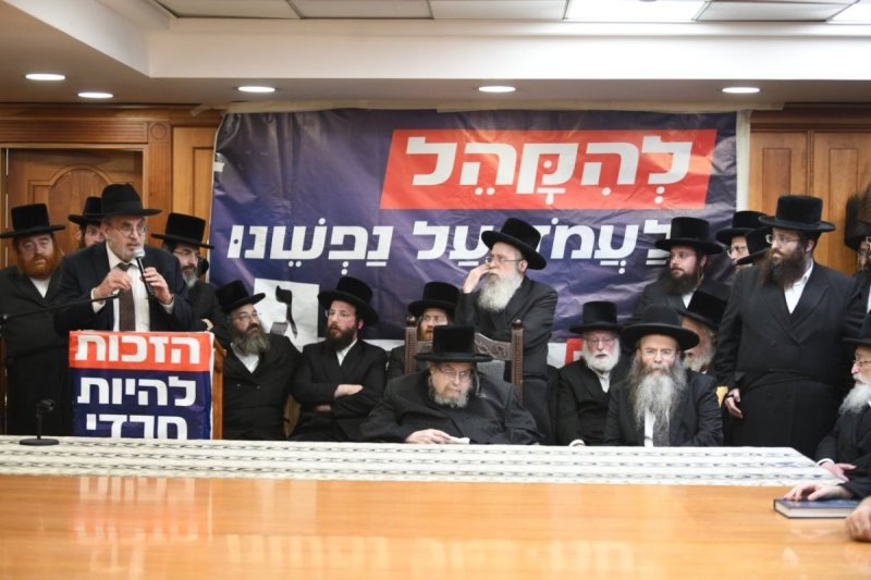 אנשיל בעק