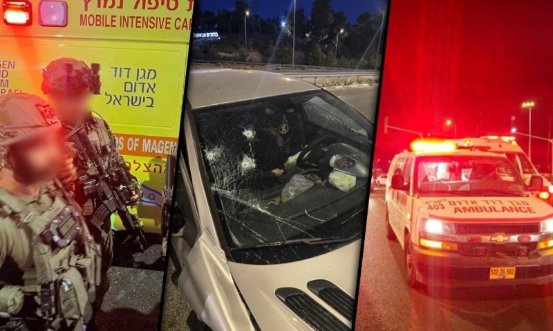 שני פצועים בפיגוע דריסה בצומת גוש עציון, בת 17 נפצעה קשה