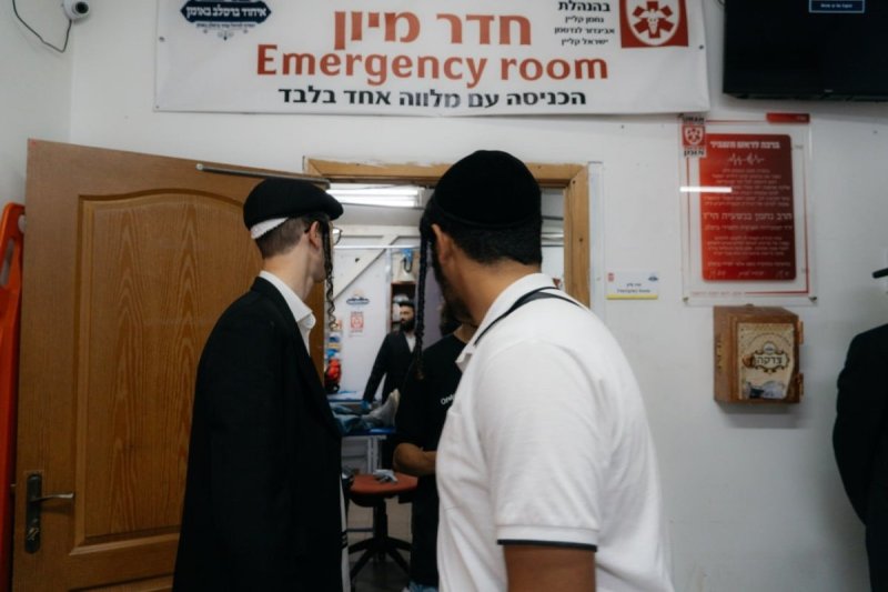 איחוד ברסלב באומן