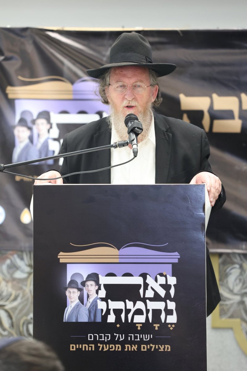 קובי הר צבי