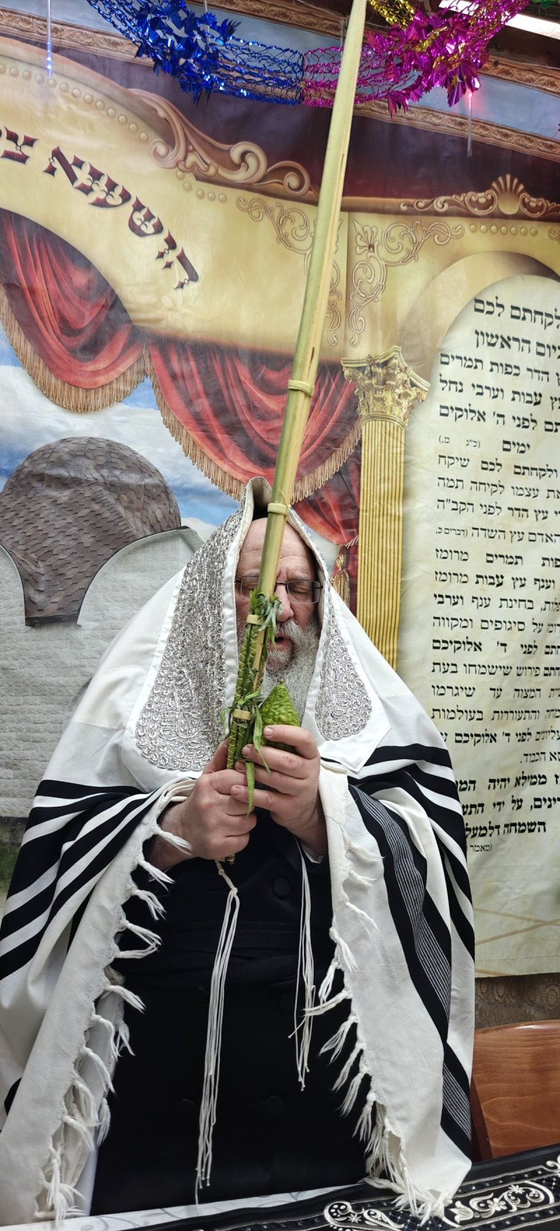 שוקי לרר, אברומי ברגר ומ.ש