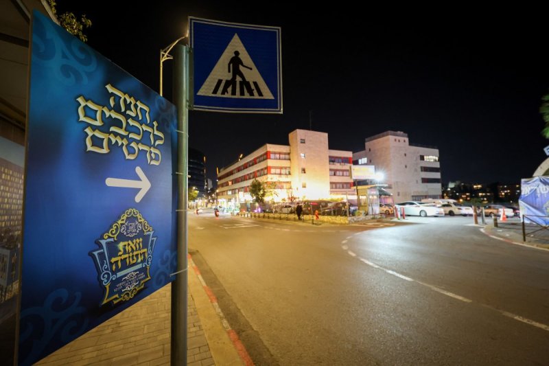 א. אייזנבאך