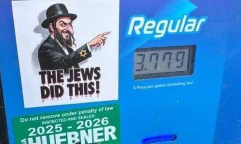 גל מדאיג בארה"ב: מסרים אנטישמיים בתחנות דלק באוהיו