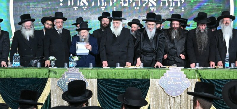 משה גולדשטיין