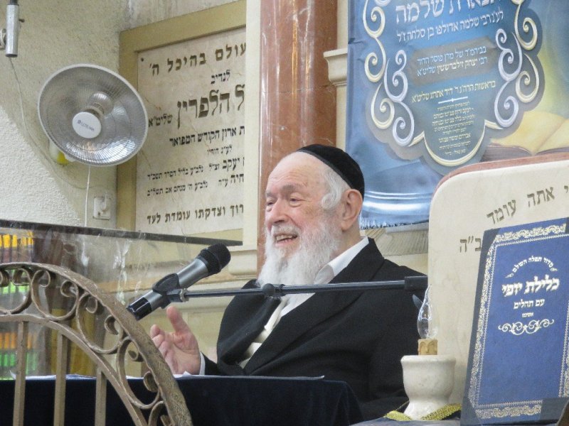 עזרא טרבלסי