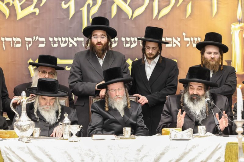 א. אייזנבאך