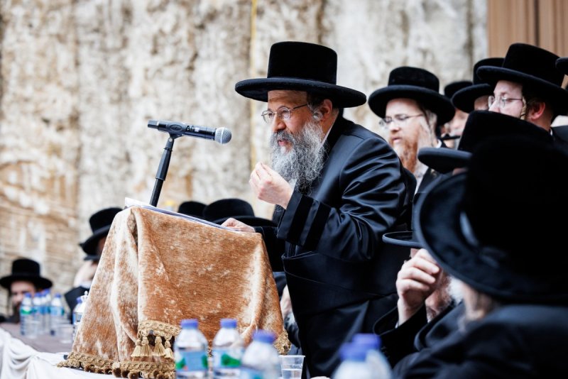 אברומי בלום