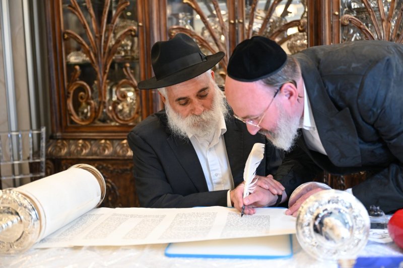 משה גולדשטיין דוד ארזני