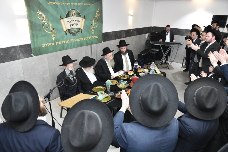 באדיבות המצלם