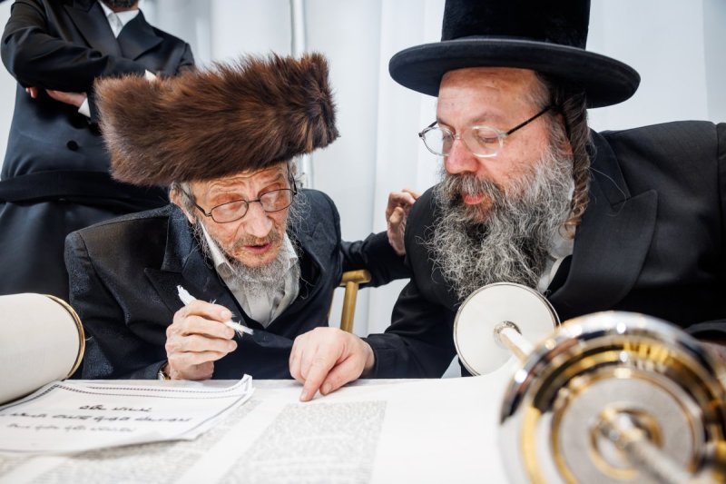 אברומי בלום