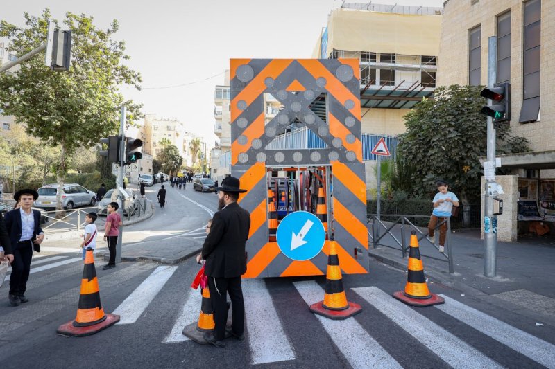 א. אייזנבאך