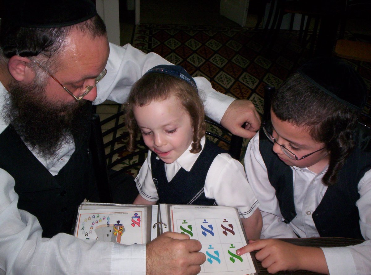 באדיבות המצלם