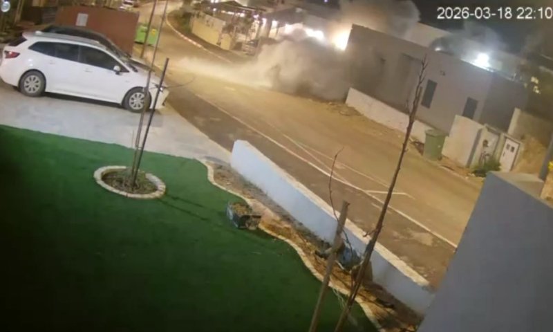 תיעוד דרמטי מהיישוב נטע: רגע פגיעת הטיל בבית המגורים