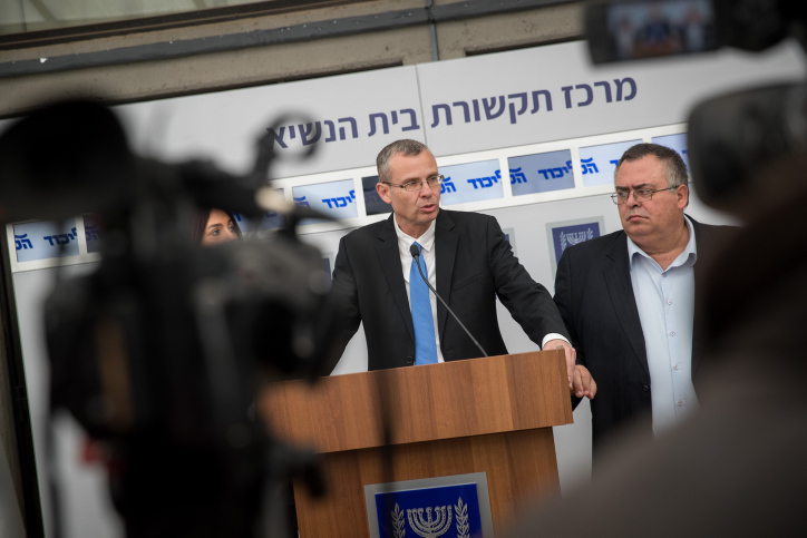 יונתן זינדל, פלאש 90