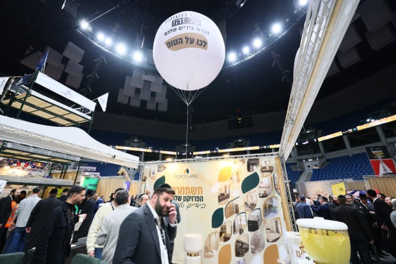 באדיבות המצלם