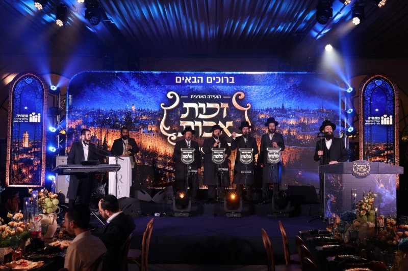 יעקב נחומי