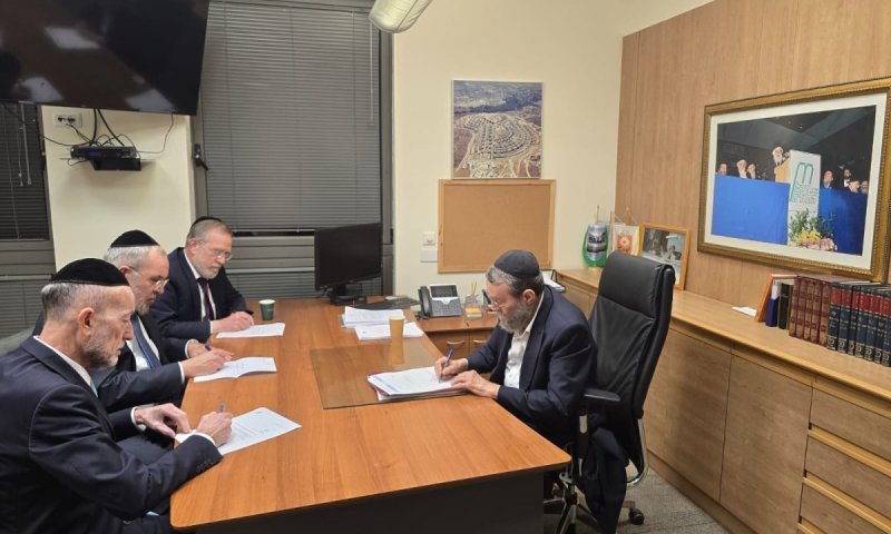 נתניהו ניסה לתאם פגישה עם ח&rdquo;כי דגל התורה ונענה בשלילה: &ldquo;אין טעם&rdquo;