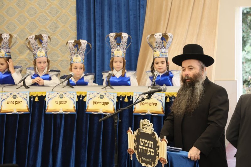 באדיבות המצלם