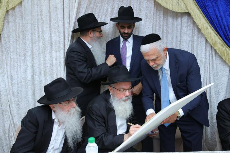 ארתור רוזנגורט