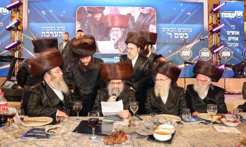 הלב הפועם של עולם החסד: התעלות ודמעות בוועידת ההוקרה של 'אח שמח'